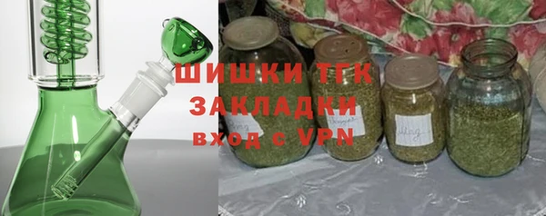 марки lsd Волоколамск