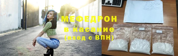 марки lsd Волоколамск