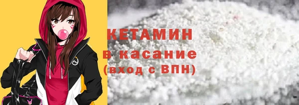 марки lsd Волоколамск