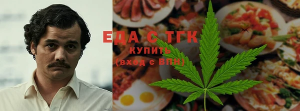 кокаин VHQ Волосово