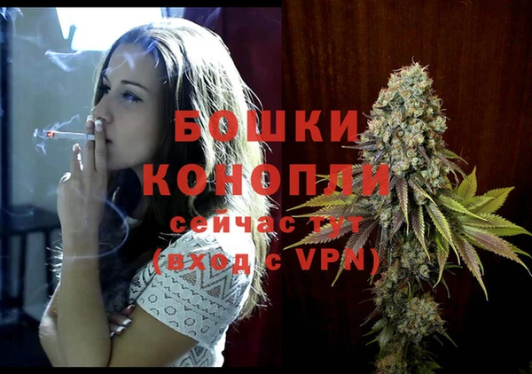 марки lsd Волоколамск