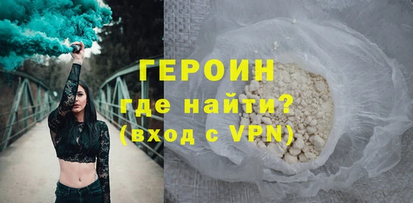 марки lsd Волоколамск