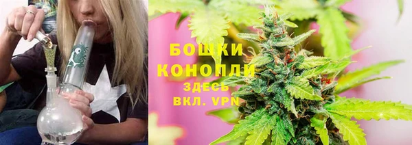 кокаин VHQ Волосово
