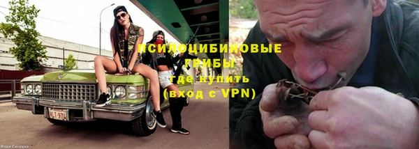 кокаин VHQ Волосово
